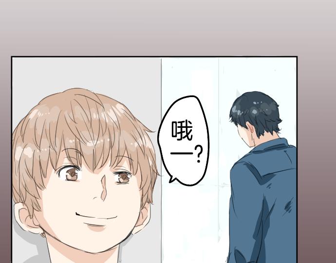 第8话 误会92