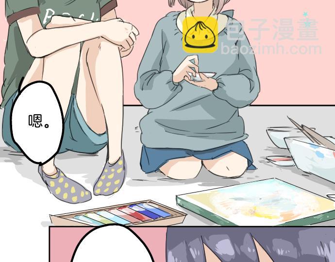 第12话 夏日42