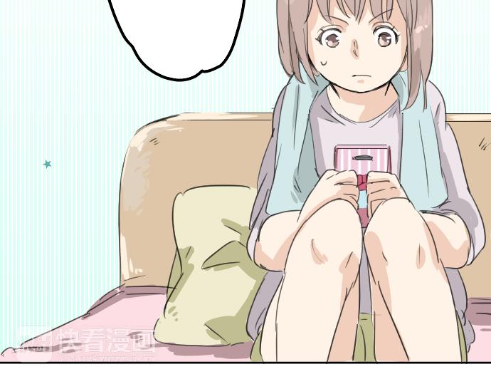 第12话 夏日6