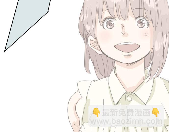 第13话 也许那是五月病32