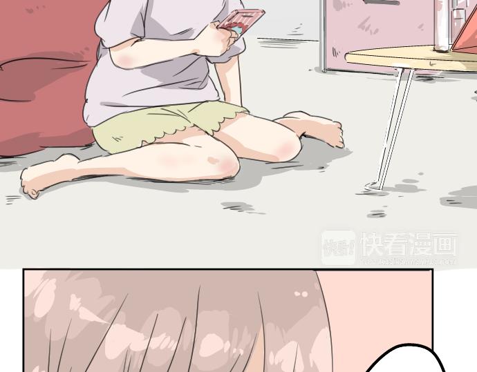 第13话 也许那是五月病36