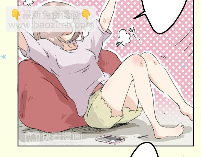 第13话 也许那是五月病44