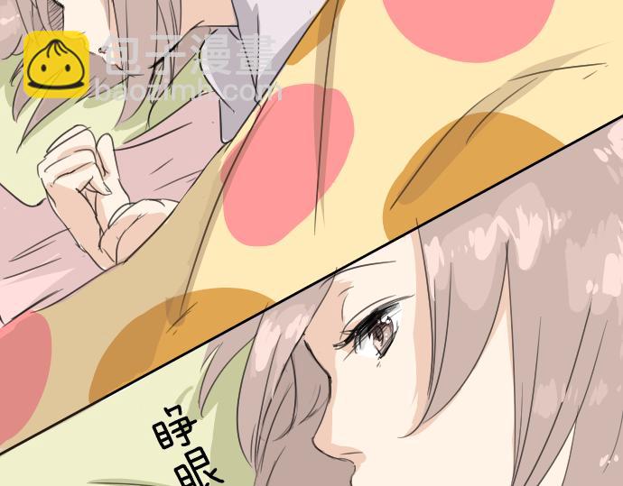第13话 也许那是五月病48