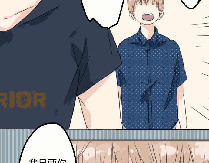 第13话 也许那是五月病67