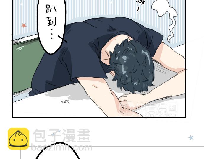 第13话 也许那是五月病72