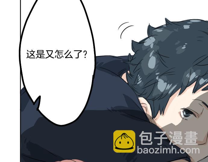 第13话 也许那是五月病73