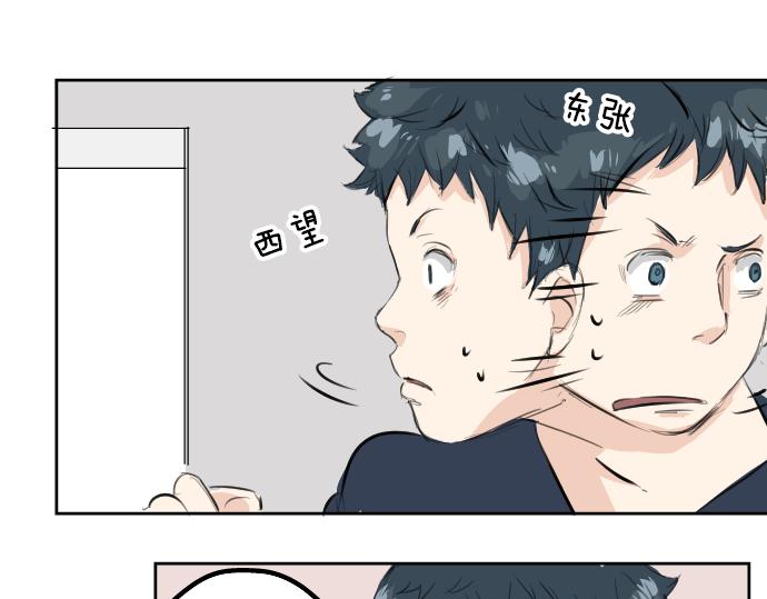 第15话 任性的小千104