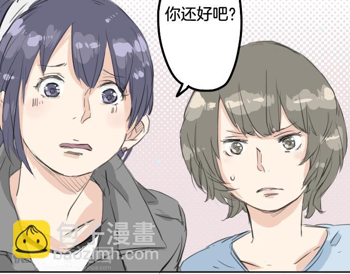 第15话 任性的小千16