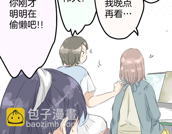 第15话 任性的小千25