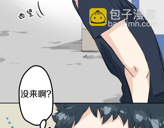 第15话 任性的小千44