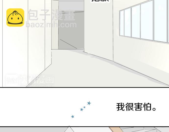 第15话 任性的小千53