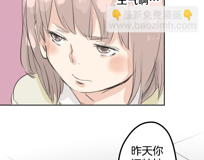 第15话 任性的小千63