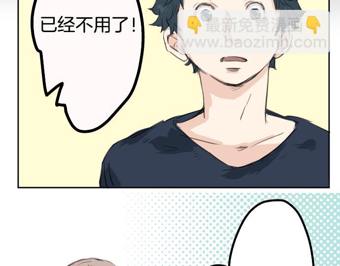 第15话 任性的小千66