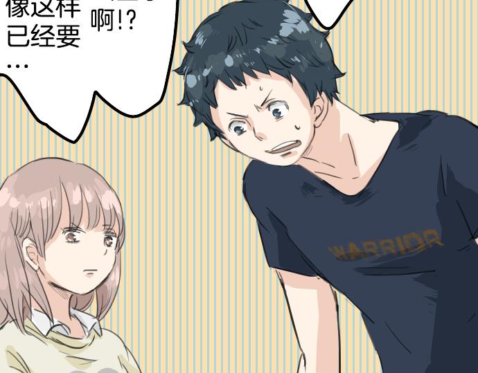第15话 任性的小千69