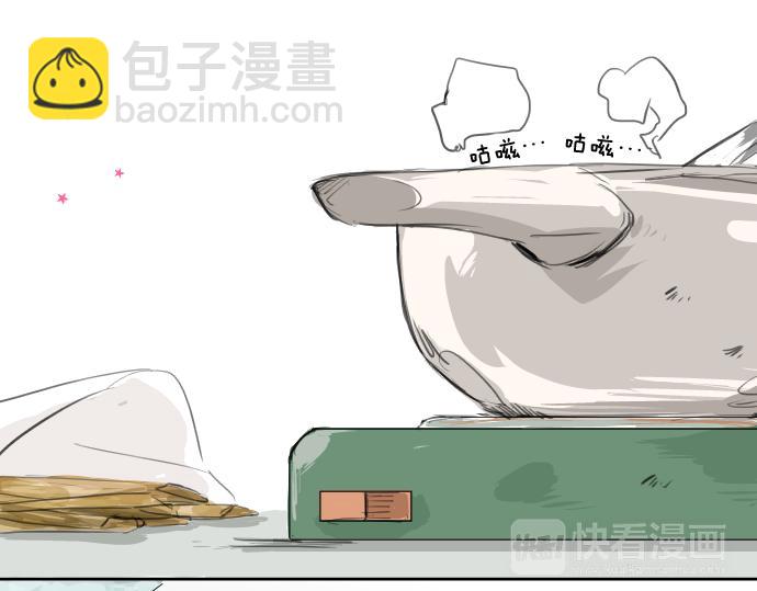 第15话 任性的小千8