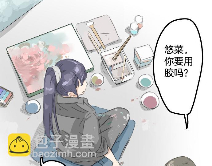 第15话 任性的小千9