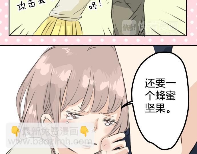 第15话 任性的小千95