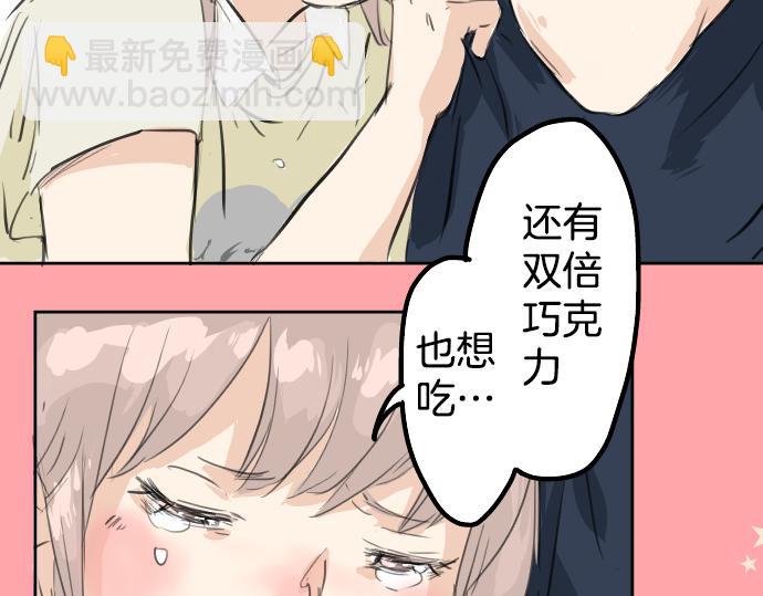 第15话 任性的小千96