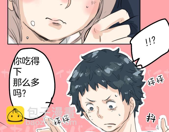 第15话 任性的小千97