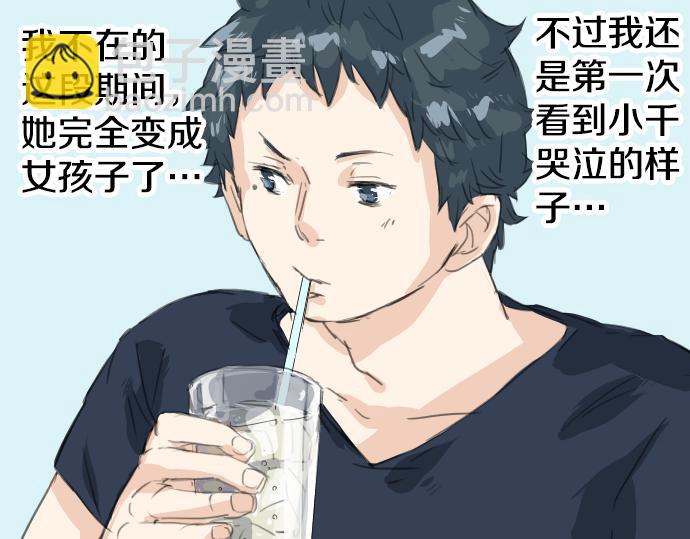 第16话 再相逢10