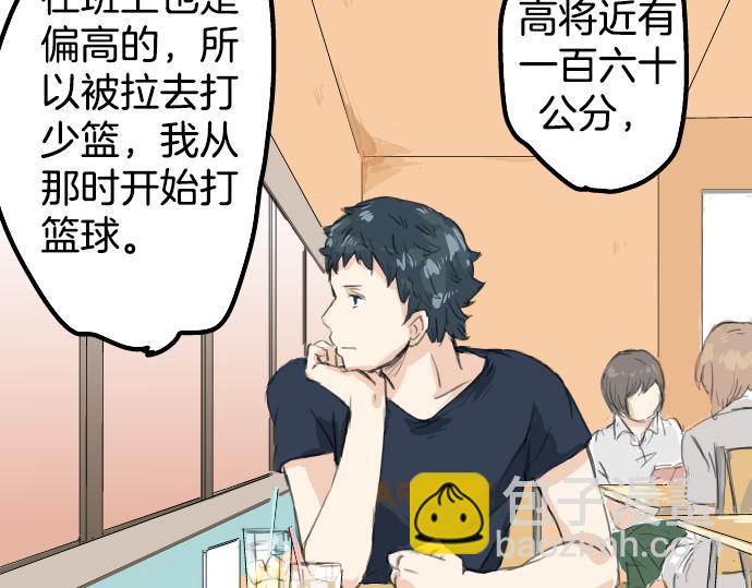 第16话 再相逢26