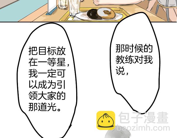 第16话 再相逢27