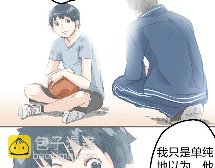 第16话 再相逢28