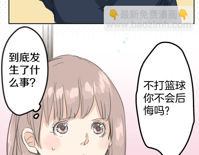 第16话 再相逢35