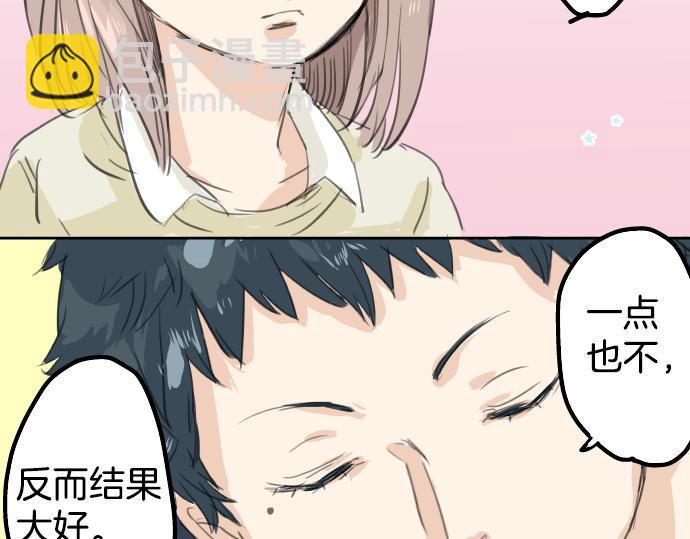 第16话 再相逢36