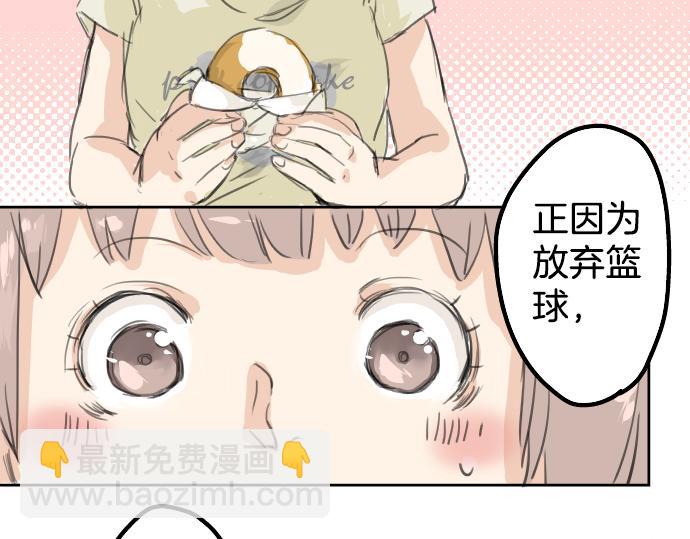 第16话 再相逢39