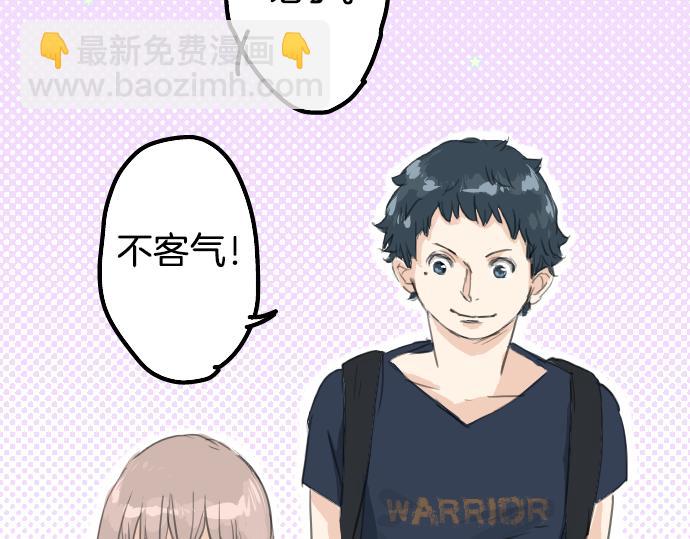第16话 再相逢45