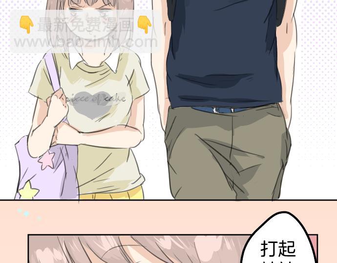 第16话 再相逢50
