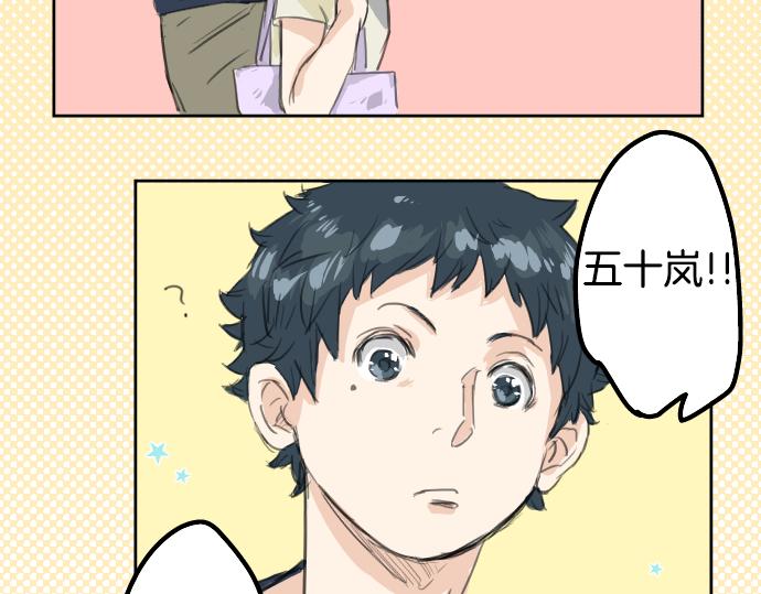 第16话 再相逢54