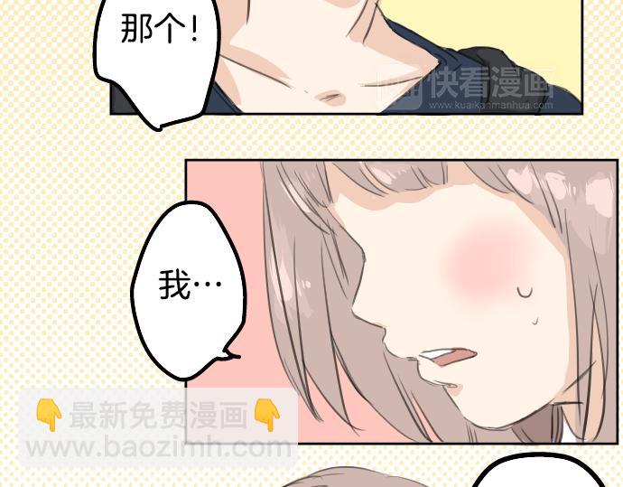 第16话 再相逢55