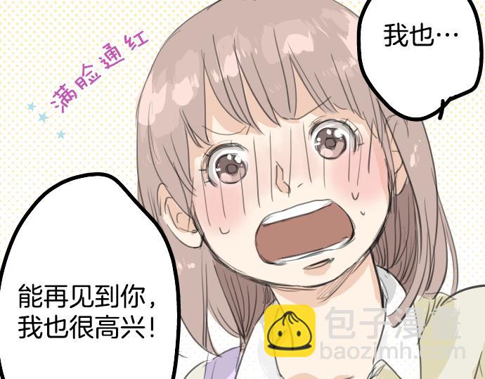 第16话 再相逢56