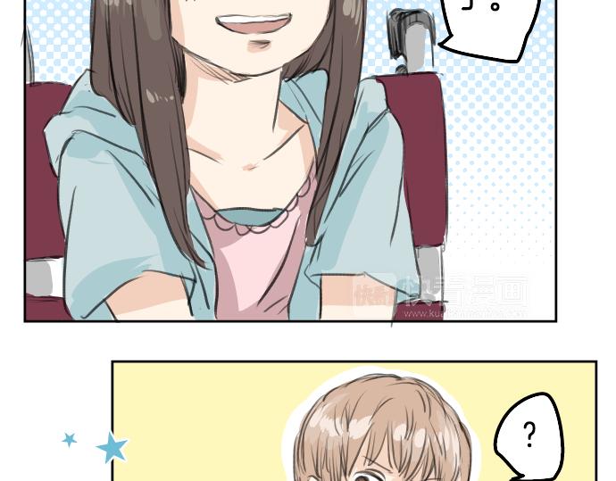 第19话 极限！！107