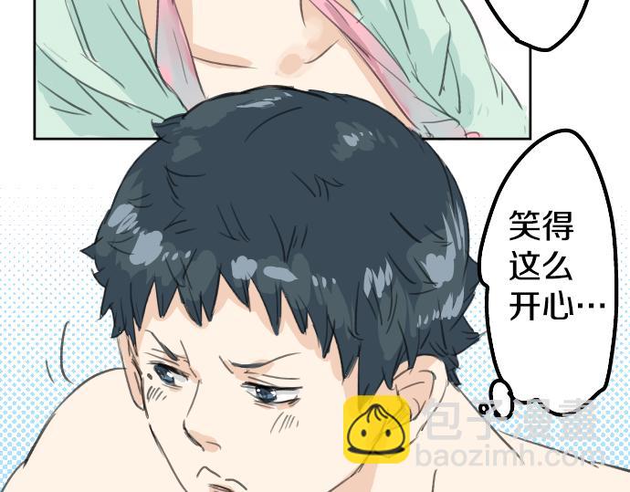 第19话 极限！！20