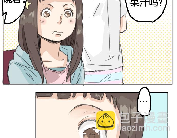 第19话 极限！！40