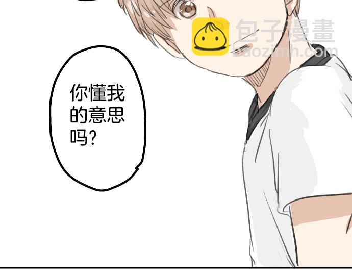 第19话 极限！！57