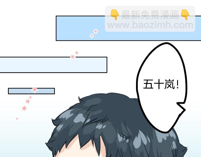 第19话 极限！！59