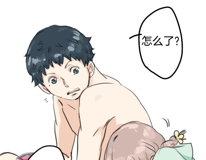 第19话 极限！！78