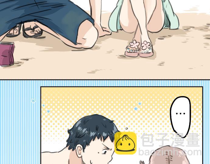 第19话 极限！！81