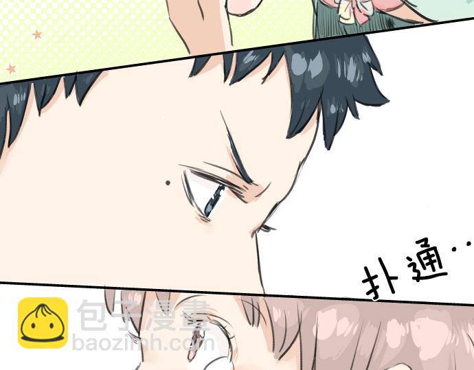 第19话 极限！！86