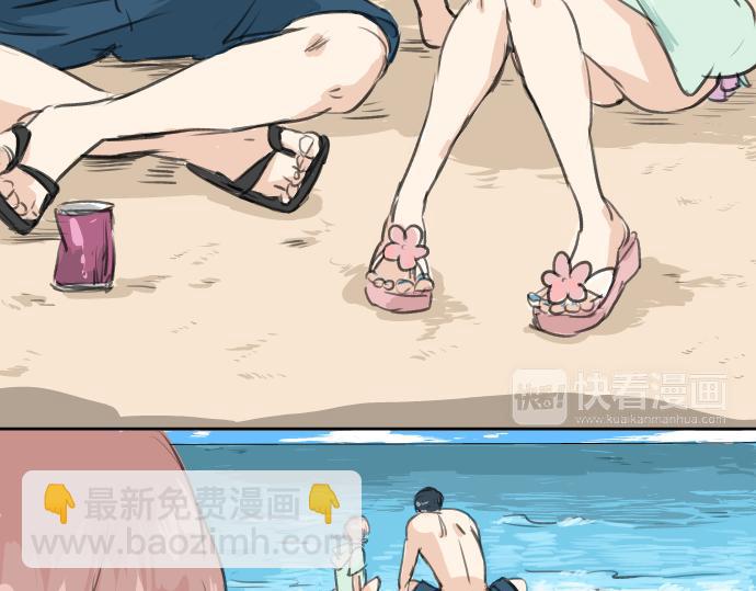 第19话 极限！！89