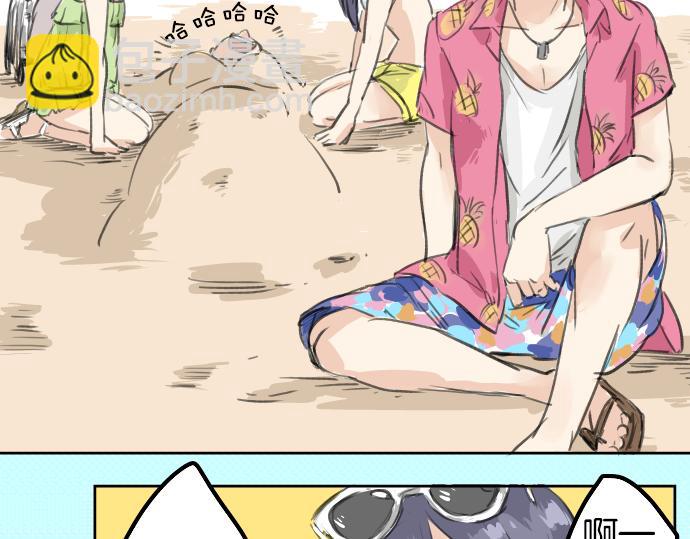 第19话 极限！！91