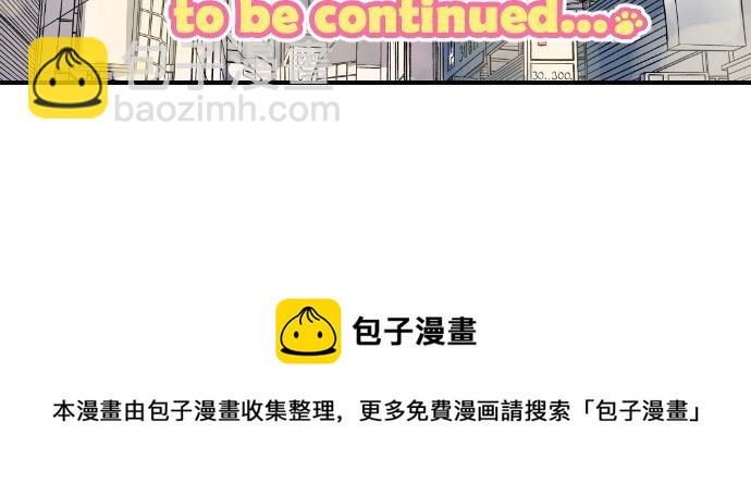 第147话 第二次约会17