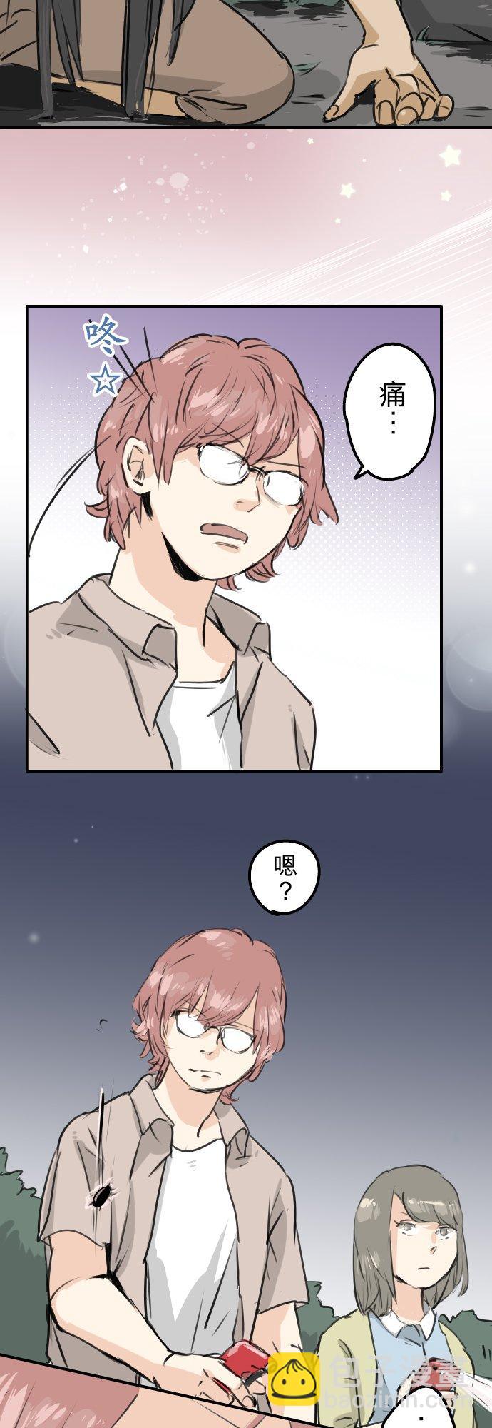第161话 试胆之夜（1）17