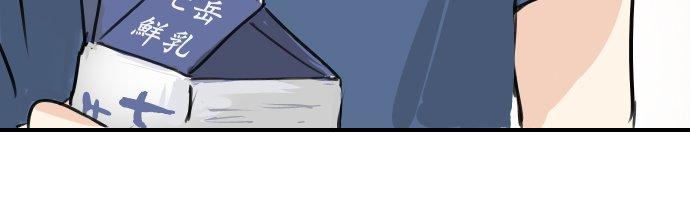 第166话 动摇的信赖5