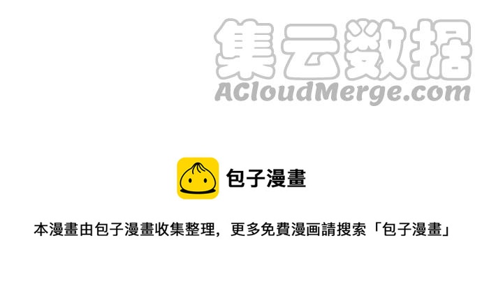 第176话 再见18