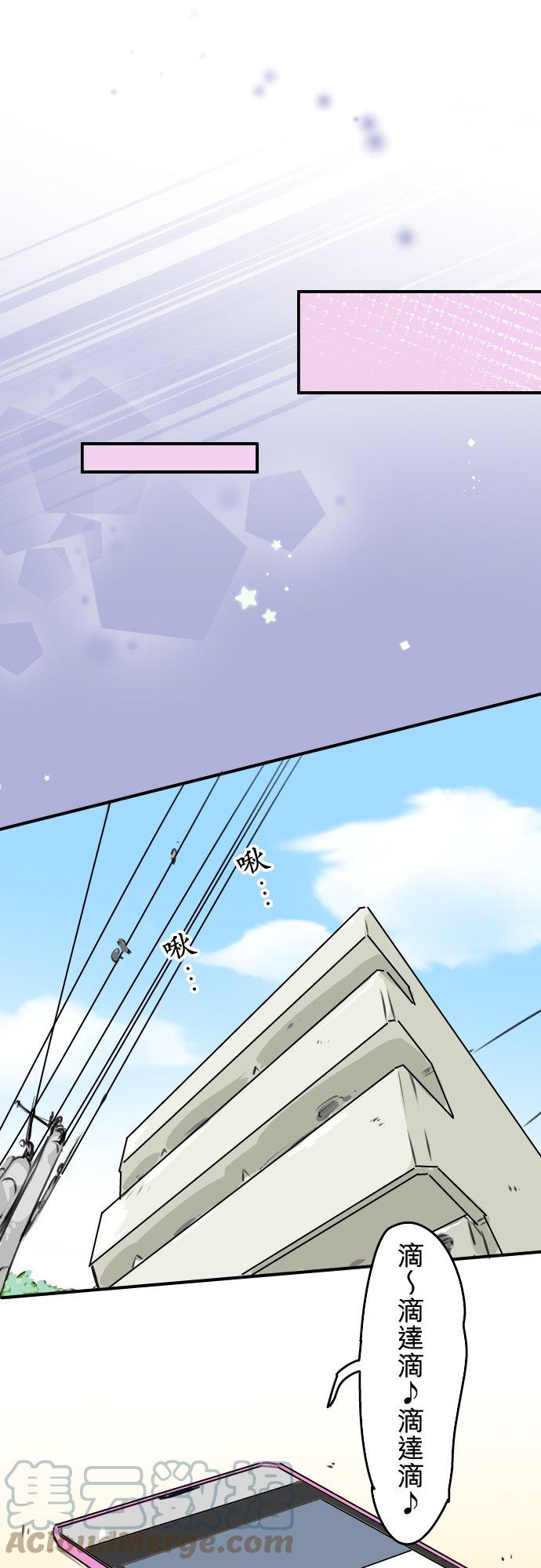第192话 心痛（2）10